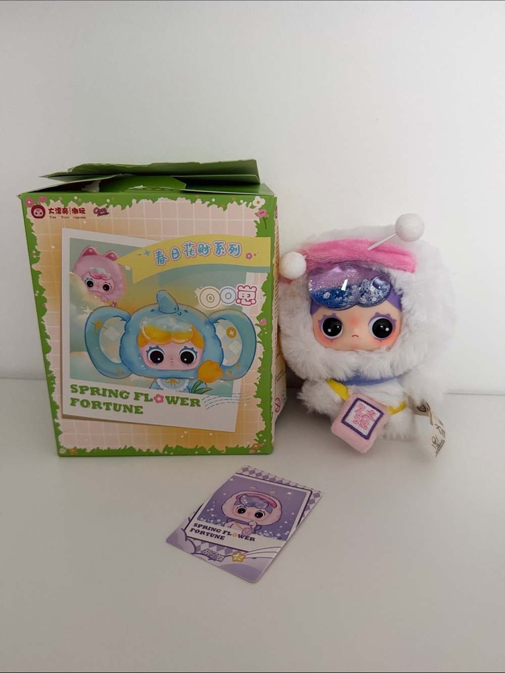 Spring Flower Fortune Plush Doll - Butterfly White & Pink Cozy Costume